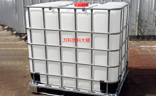 满足多元行业需求的包装解决方案:高台塑料方桶的定制化应用解析 满足多元行业需求的包装解决方案:高台塑料方桶的定制化应用解析